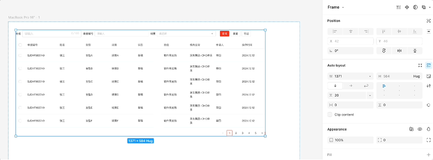 图片15