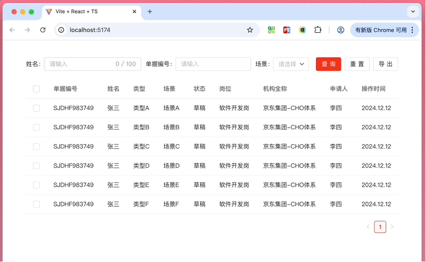 图片16