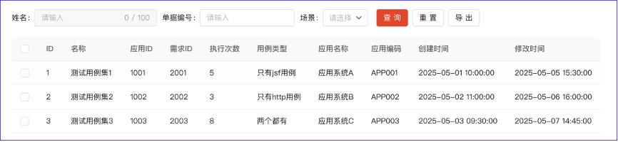 图片18