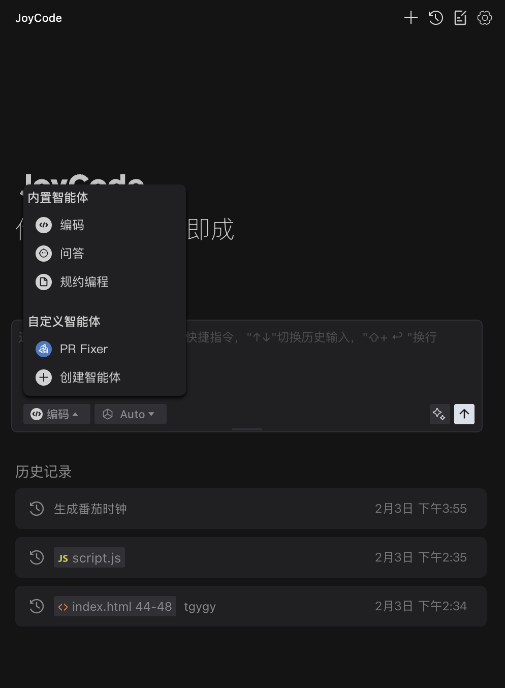 图片4