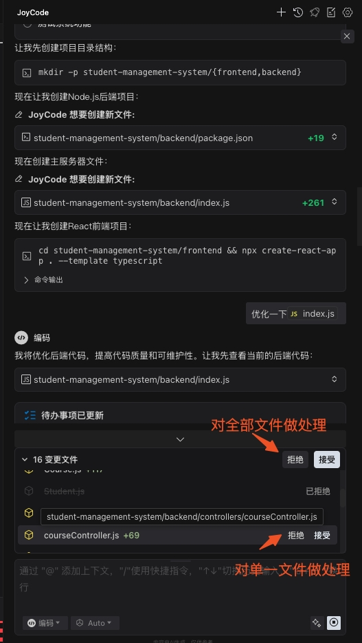 图片6