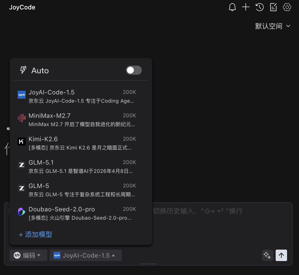 md流程图渲染图