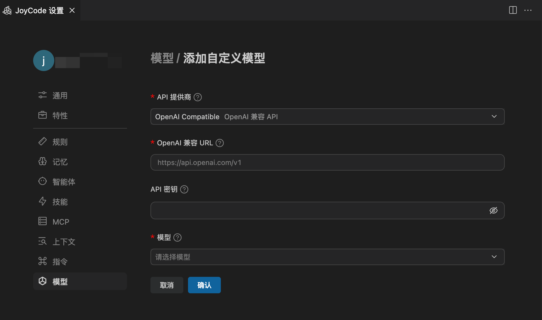 md流程图渲染图