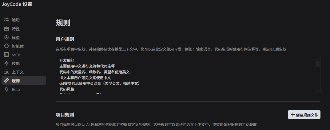 md流程图渲染图