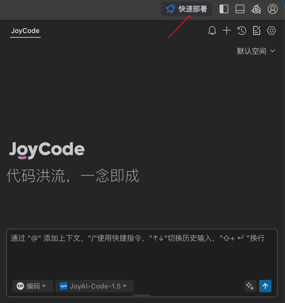 md流程图渲染图